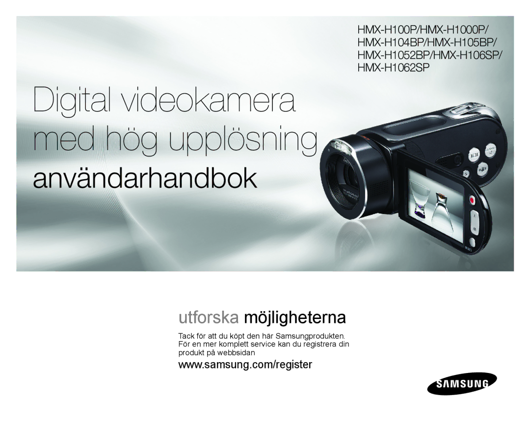 Samsung HMX-H106SP/EDC, HMX-H105BP/EDC, HMX-H100P/EDC manual Digital videokamera med hög upplösning, HMX-H100P/HMX-H1000P 