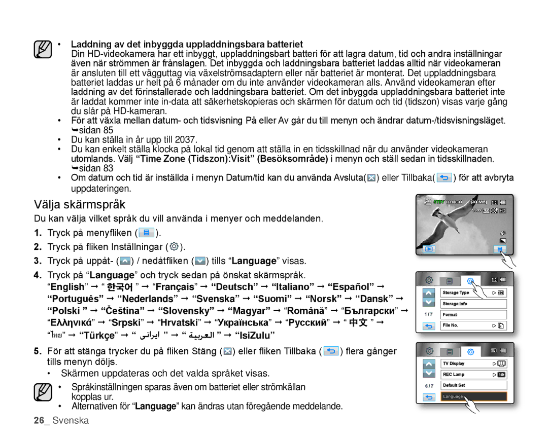 Samsung HMX-H106SP/EDC Välja skärmspråk, Laddning av det inbyggda uppladdningsbara batteriet, ไทย  Türkçe    IsiZulu 