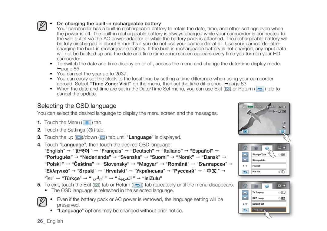 Samsung HMX-H104BP/MEA, HMX-H105BP/EDC manual Selecting the OSD language, Ελληνικά Srpski Hrvatski Украϊнська Русский 