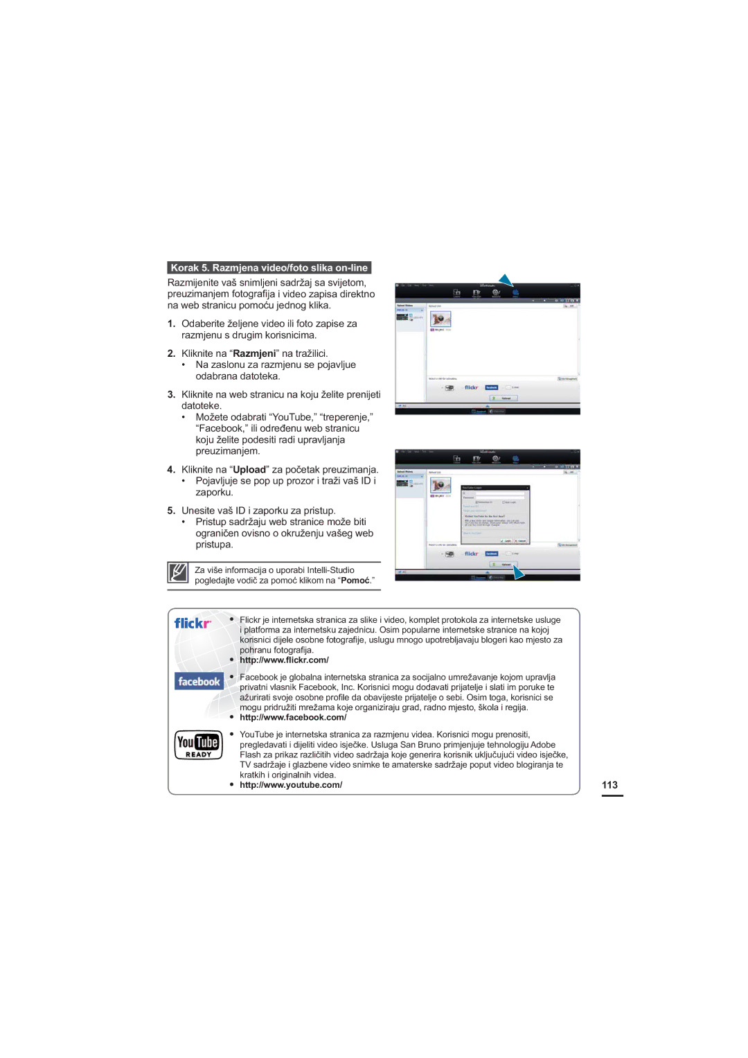 Samsung HMX-H205SP/EDC, HMX-H200BP/EDC, HMX-H200RP/EDC, HMX-H200LP/EDC manual RUDN5DPMHQDYLGHRIRWRVOLNDRQOLQH 