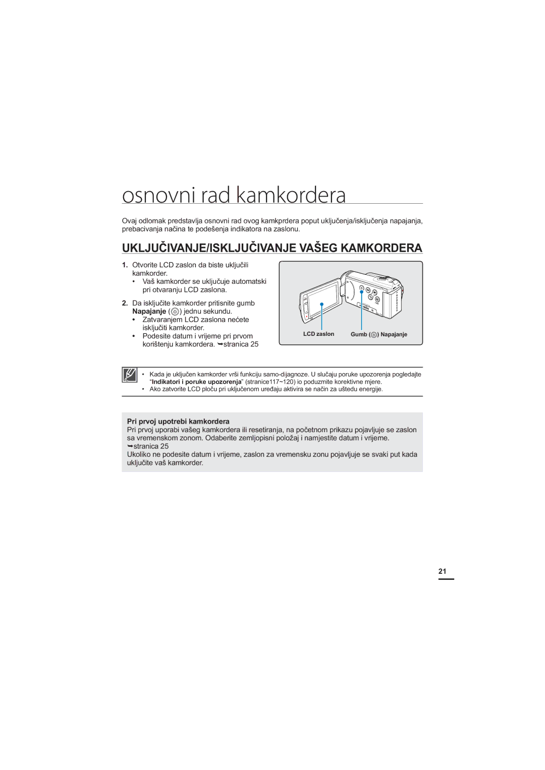 Samsung HMX-H205BP/EDC Osnovni rad kamkordera, 8ý,9$1-,6./-8ý,9$1-9$â*.$0.255$, Ndpnrughu, SulRwydudqmx/&Dvorqd 