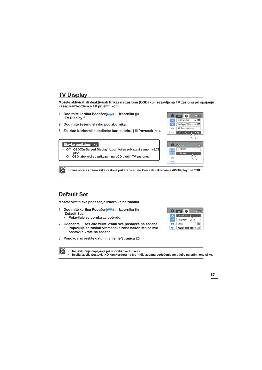 Samsung HMX-H205BP/EDC, HMX-H200BP/EDC, HMX-H205SP/EDC, HMX-H200RP/EDC, HMX-H200LP/EDC ³TV Display´, ³Default Set´ 