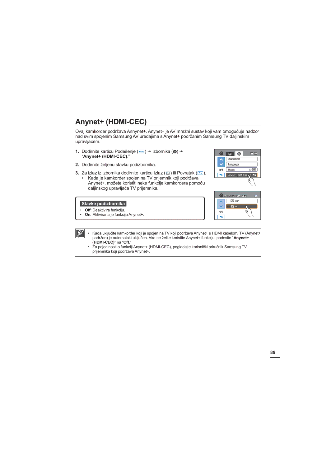 Samsung HMX-H205SP/EDC manual ³$Q\QHW+0,&&´, OffHDNWLYLUDIXQNFLMX On $NWLYLUDQDMHIXQNFLMD$Q\QHW 