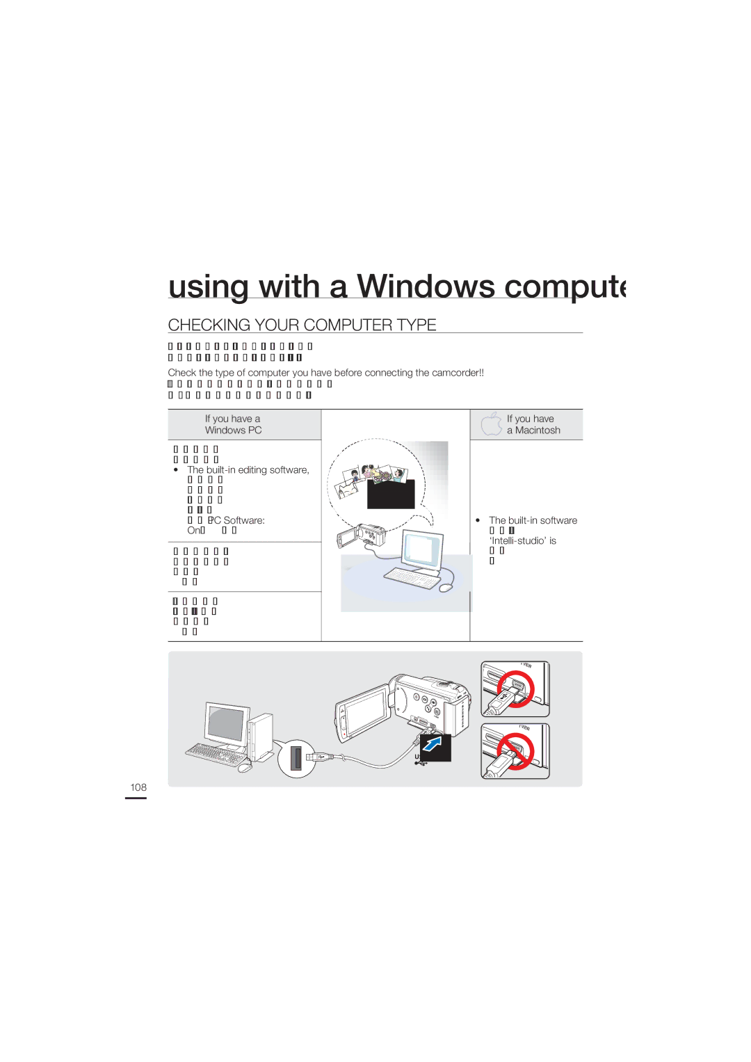 Samsung HMX-H200N, HMX-H200SN, 07660-2112 user manual Checking Your Computer Type, On, If you have a Macintosh, 108 