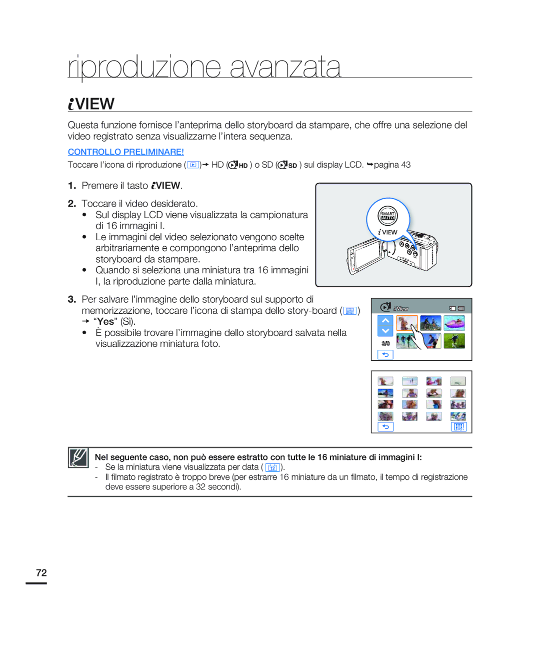 Samsung HMX-H203BP/EDC, HMX-H204BP/EDC, HMX-H200BP/EDC, HMX-H200RP/EDC, HMX-H200LP/EDC, HMX-H200SP/EDC manual View 