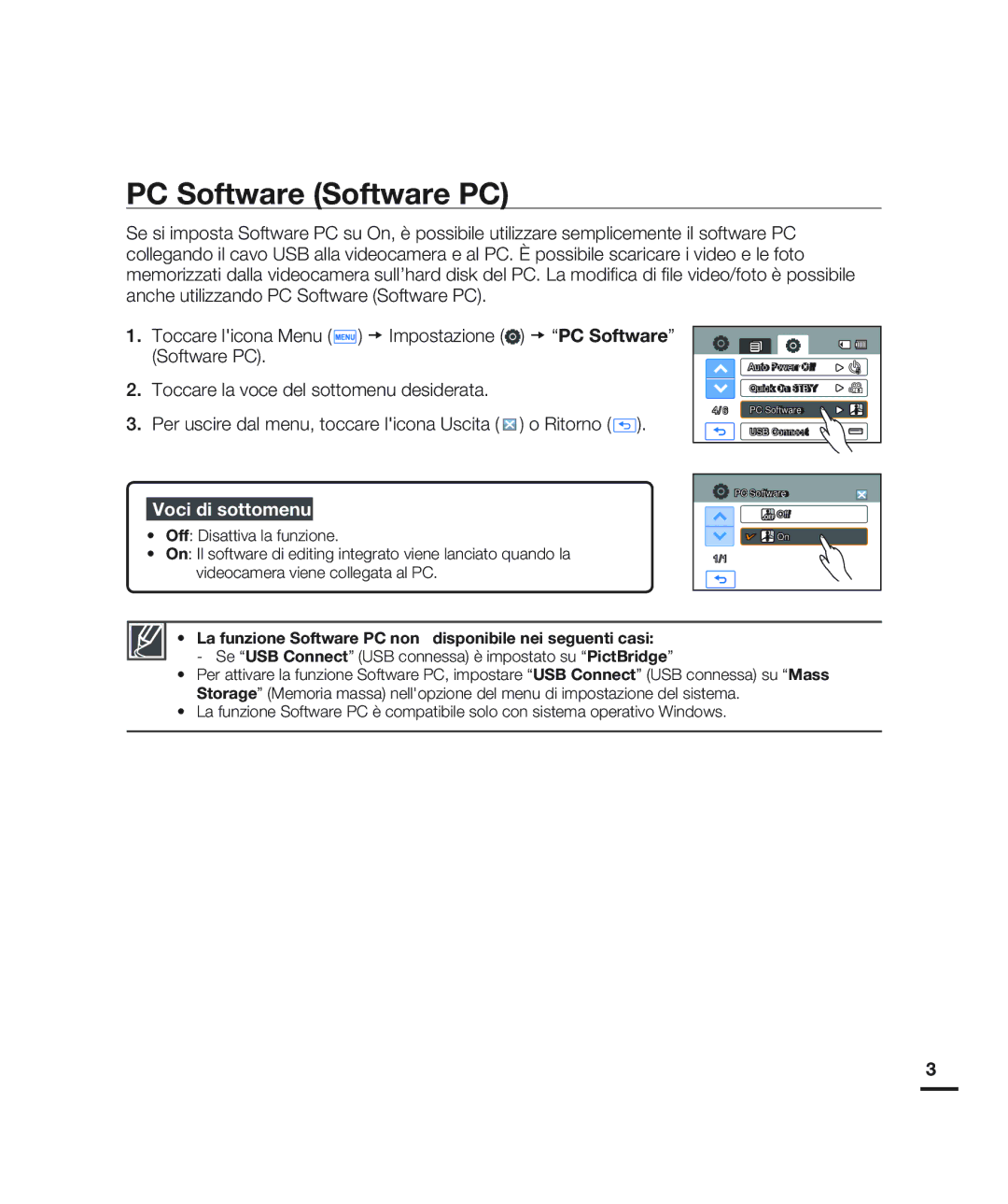 Samsung HMX-H200BP/EDC, HMX-H204BP/EDC, HMX-H203BP/EDC, HMX-H200RP/EDC, HMX-H200LP/EDC, HMX-H200SP/EDC PC Software Software PC 