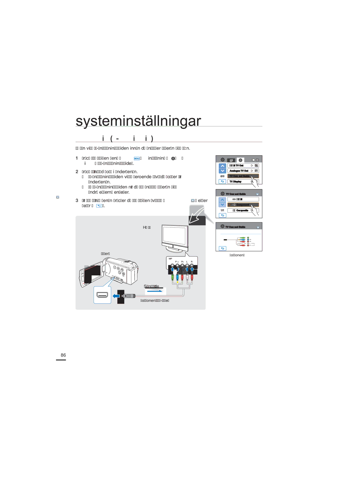 Samsung HMX-H203BP/EDC, HMX-H204BP/EDC, HMX-H200BP/EDC, HMX-H205BP/EDC manual TV Connect Guide TV-anslutningsguide, Component 