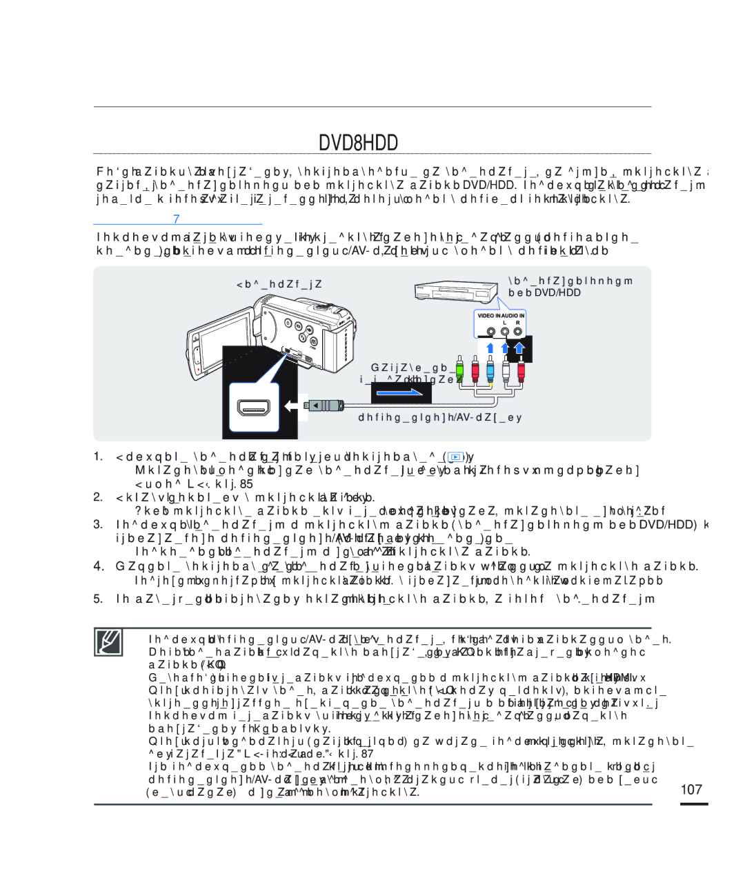 Samsung HMX-H200RP/XER, HMX-H204BP/EDC, HMX-H200BP/XEB, HMX-H200SP/XER, HMX-H200BP/XER, HMX-H204BP/XER Перезапись видео, 107 