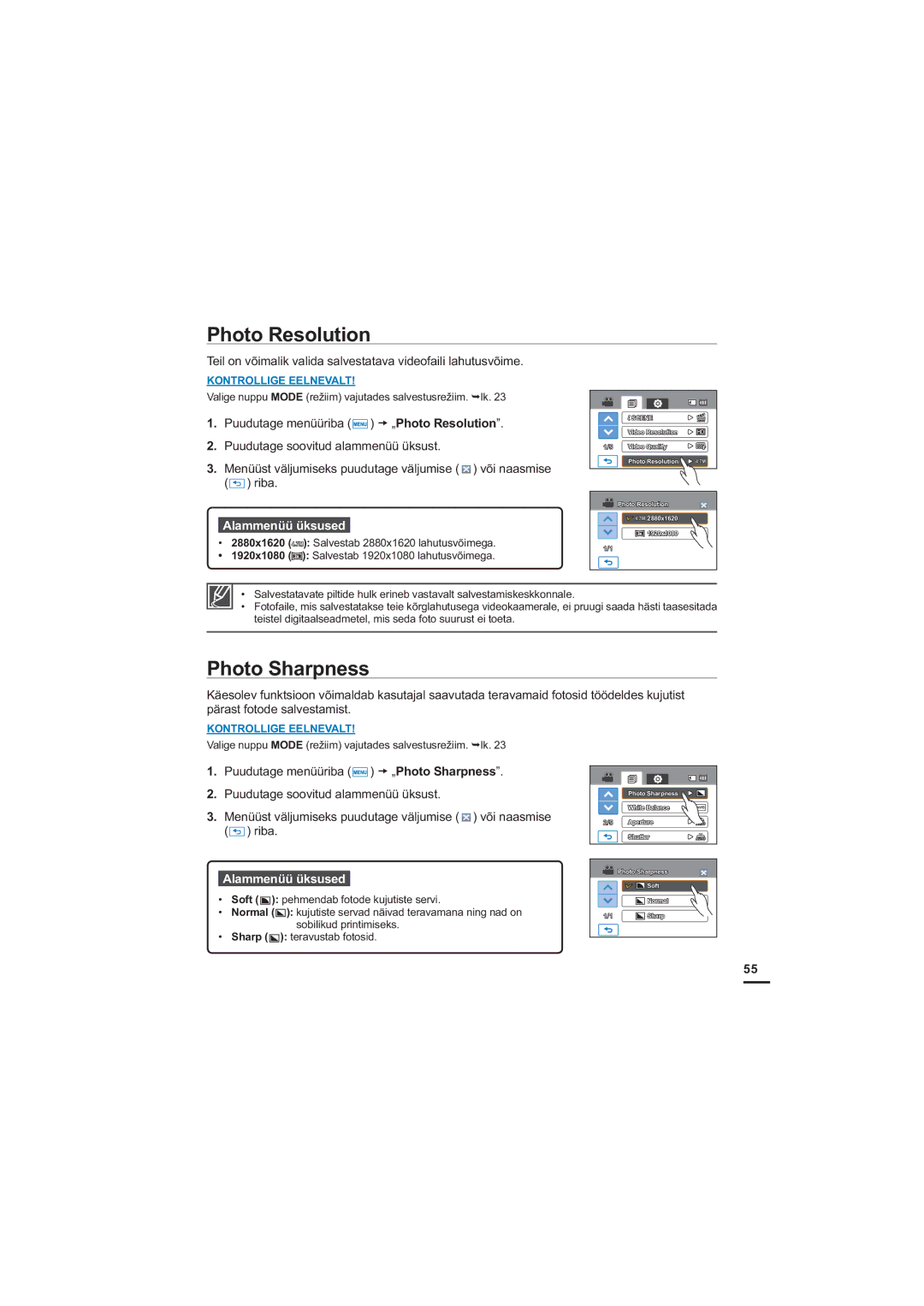 Samsung HMX-H200BP/XEB, HMX-H204BP/EDC manual Photo Resolution, Photo Sharpness 