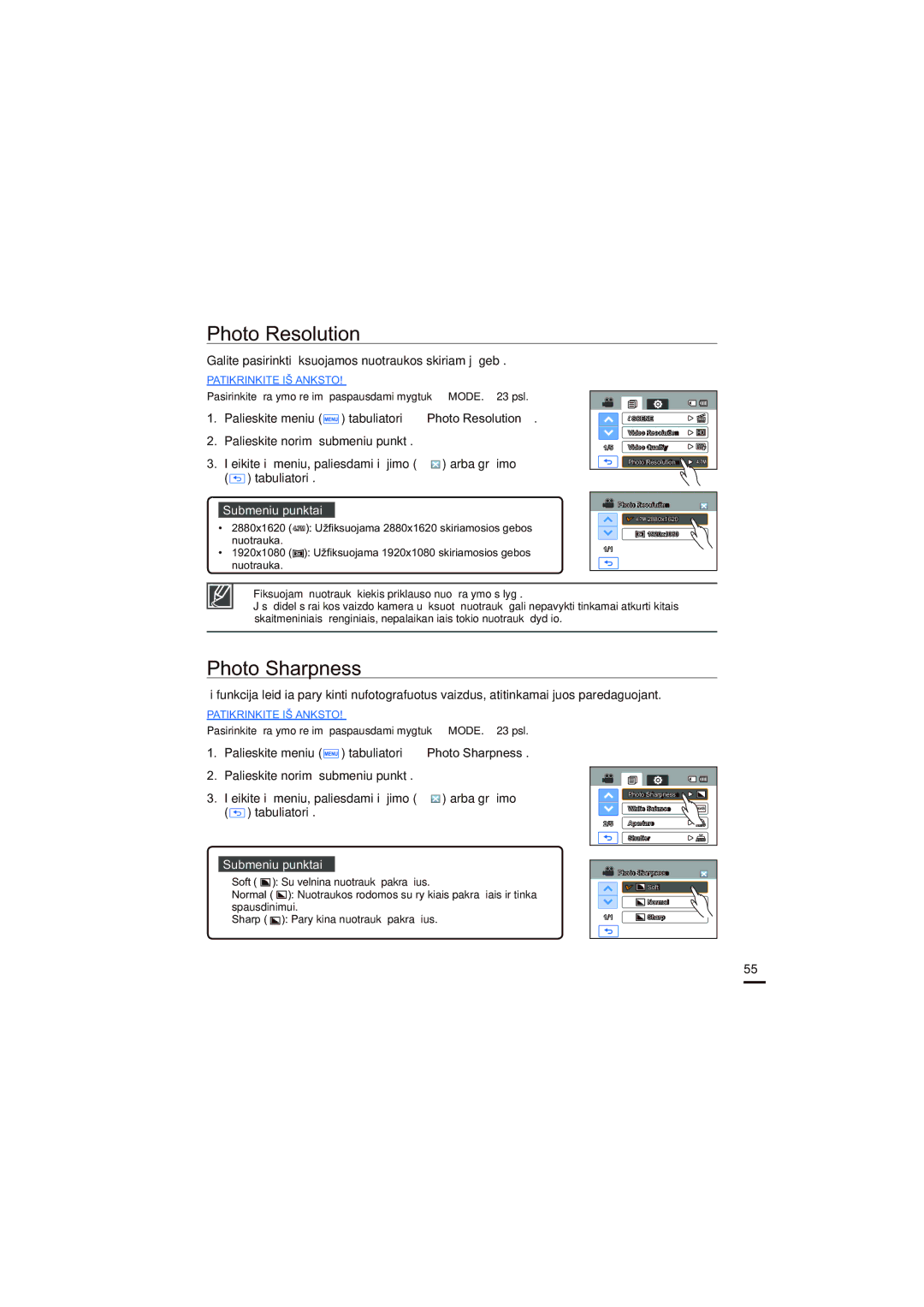 Samsung HMX-H200BP/XEB, HMX-H204BP/EDC manual Photo Resolution, Photo Sharpness 