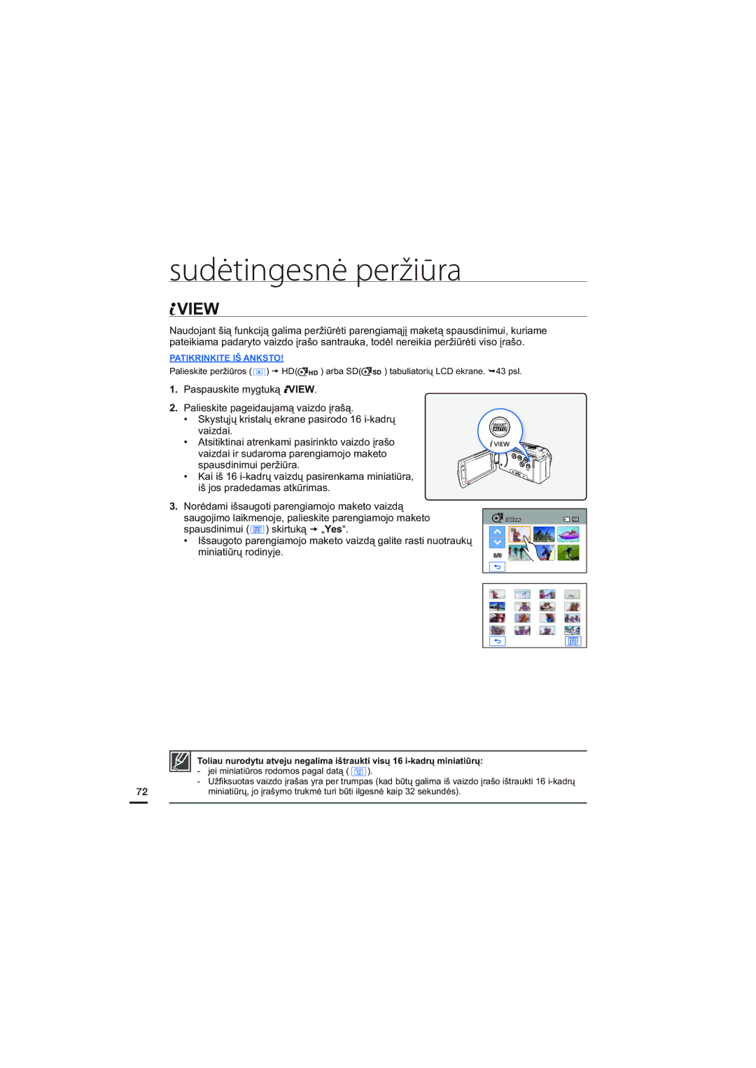 Samsung HMX-H204BP/EDC, HMX-H200BP/XEB manual View 