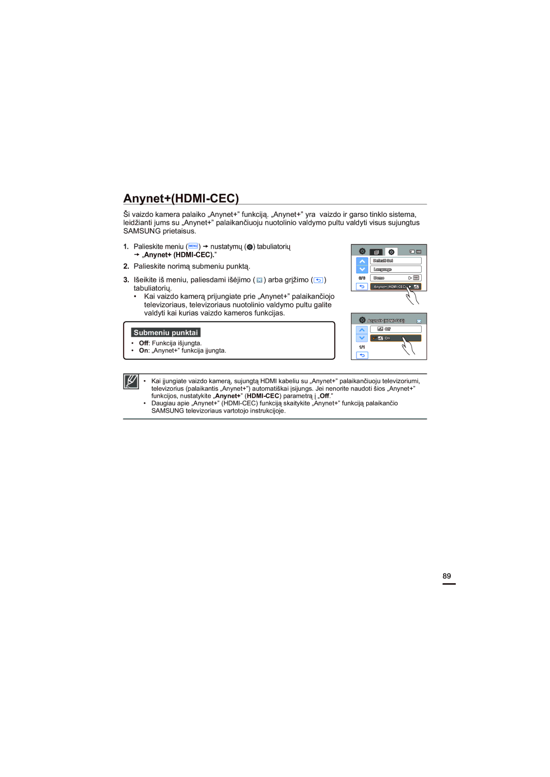 Samsung HMX-H200BP/XEB, HMX-H204BP/EDC manual Anynet+HDMI-CEC 