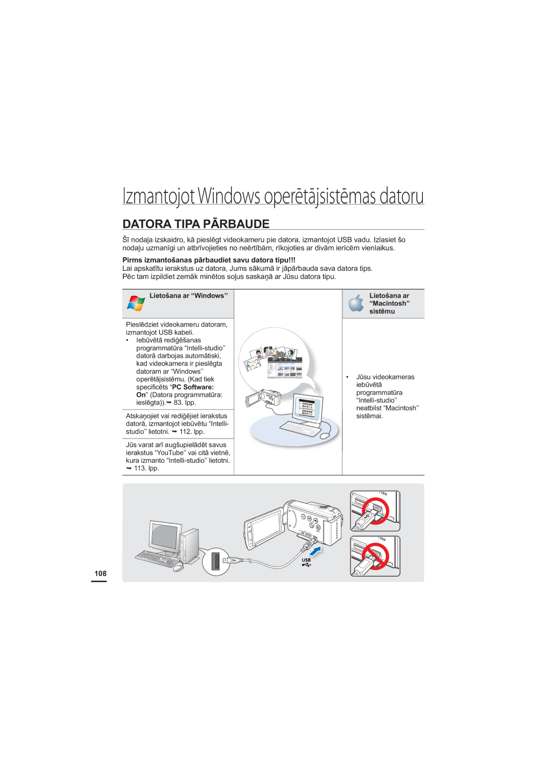 Samsung HMX-H204BP/EDC, HMX-H200BP/XEB manual $725$7,3$3Ɩ5%$8, , SURJUDPPDWǌUD, ǋvxYlghrndphudv, ³,QWHOOLVWXGLR¶¶ 