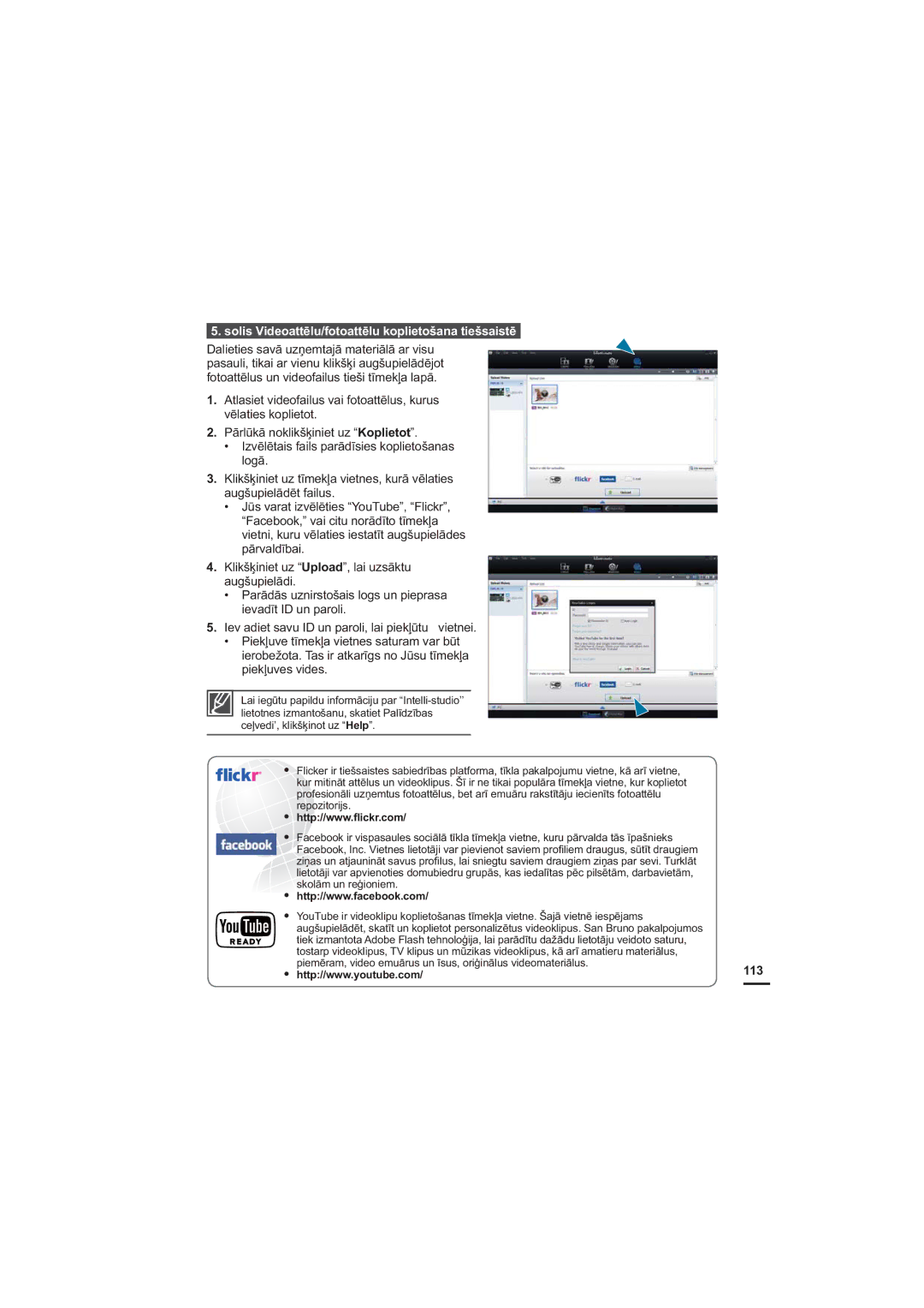 Samsung HMX-H200BP/XEB VROLV9LGHRDWWƝOXIRWRDWWƝOXNRSOLHWRãDQDWLHãVDLVWƝ, DolhwlhvVdyɨXƽhpwdmɨPdwhulɨoɨDuYlvx 