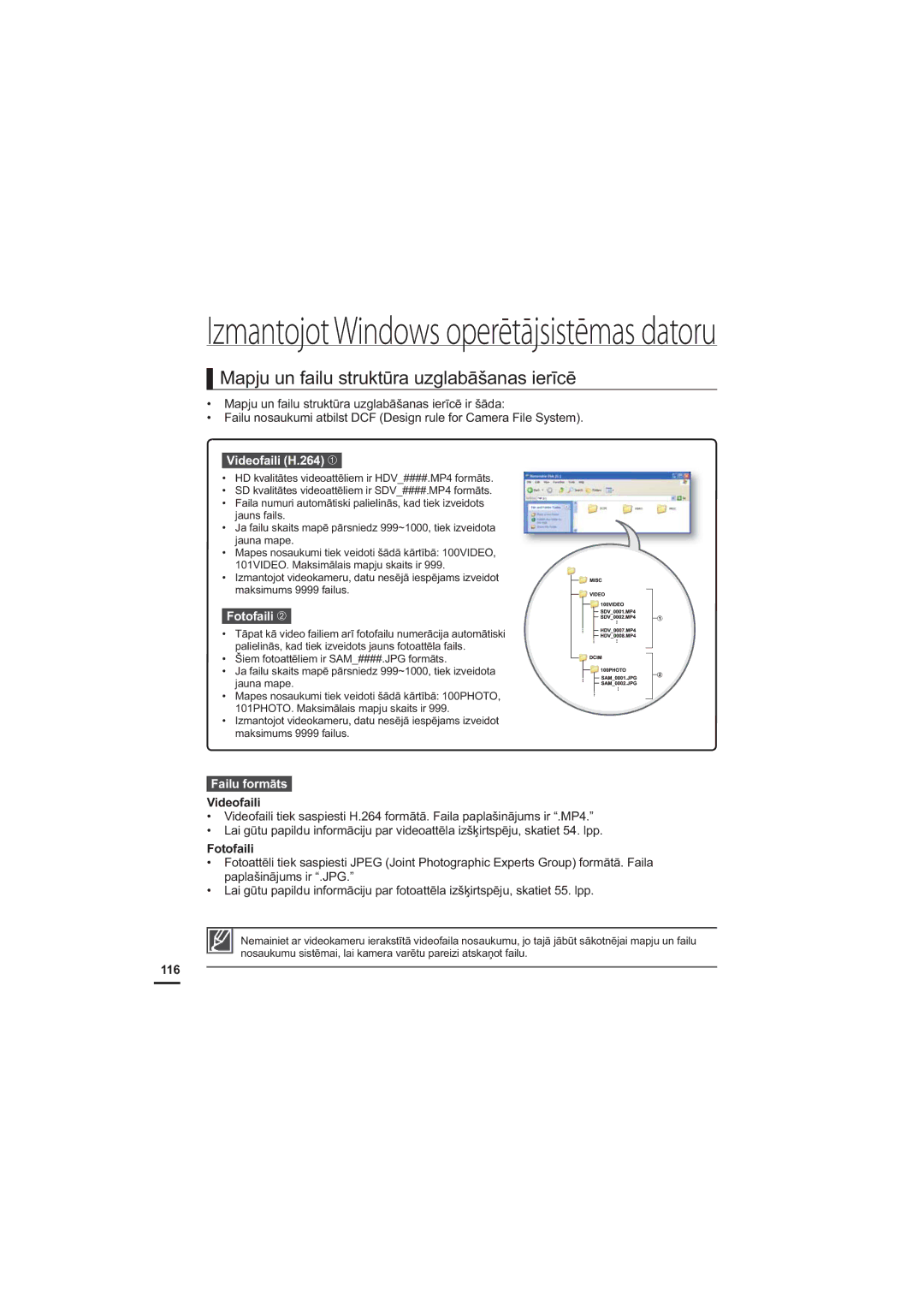 Samsung HMX-H204BP/EDC, HMX-H200BP/XEB 0DSMXXQIDLOXVWUXNWǌUDXJODEƗãDQDVLHUƯFƝ, RwridlolŽ, DloxIrupɨwv, 9LGHRIDLOL 