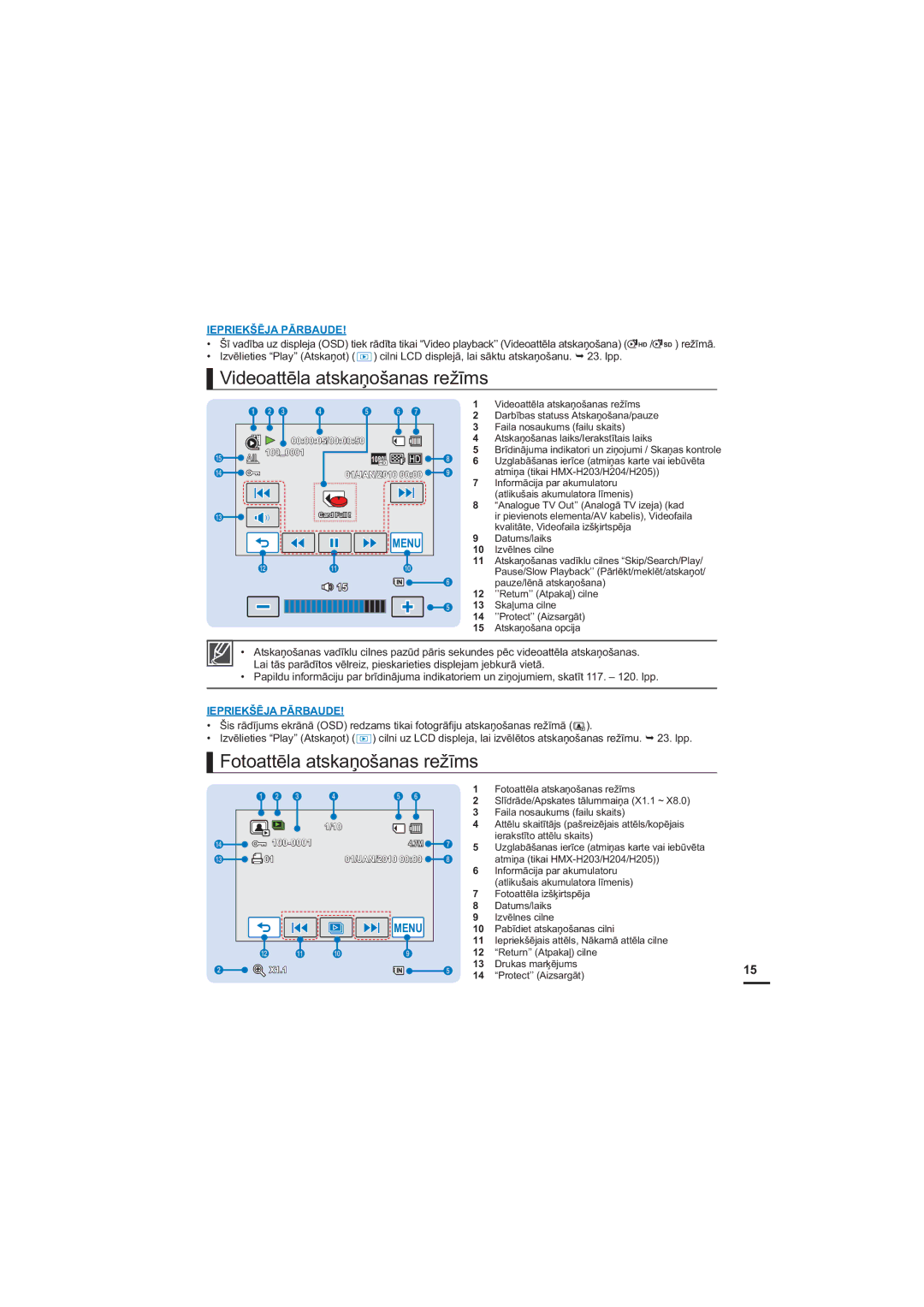 Samsung HMX-H200BP/XEB manual 9LGHRDWWƝODDWVNDƼRãDQDVUHåƯPV, RWRDWWƝODDWVNDƼRãDQDVUHåƯPV, DwxpvOdlnv, YɲoqhvFloqh 