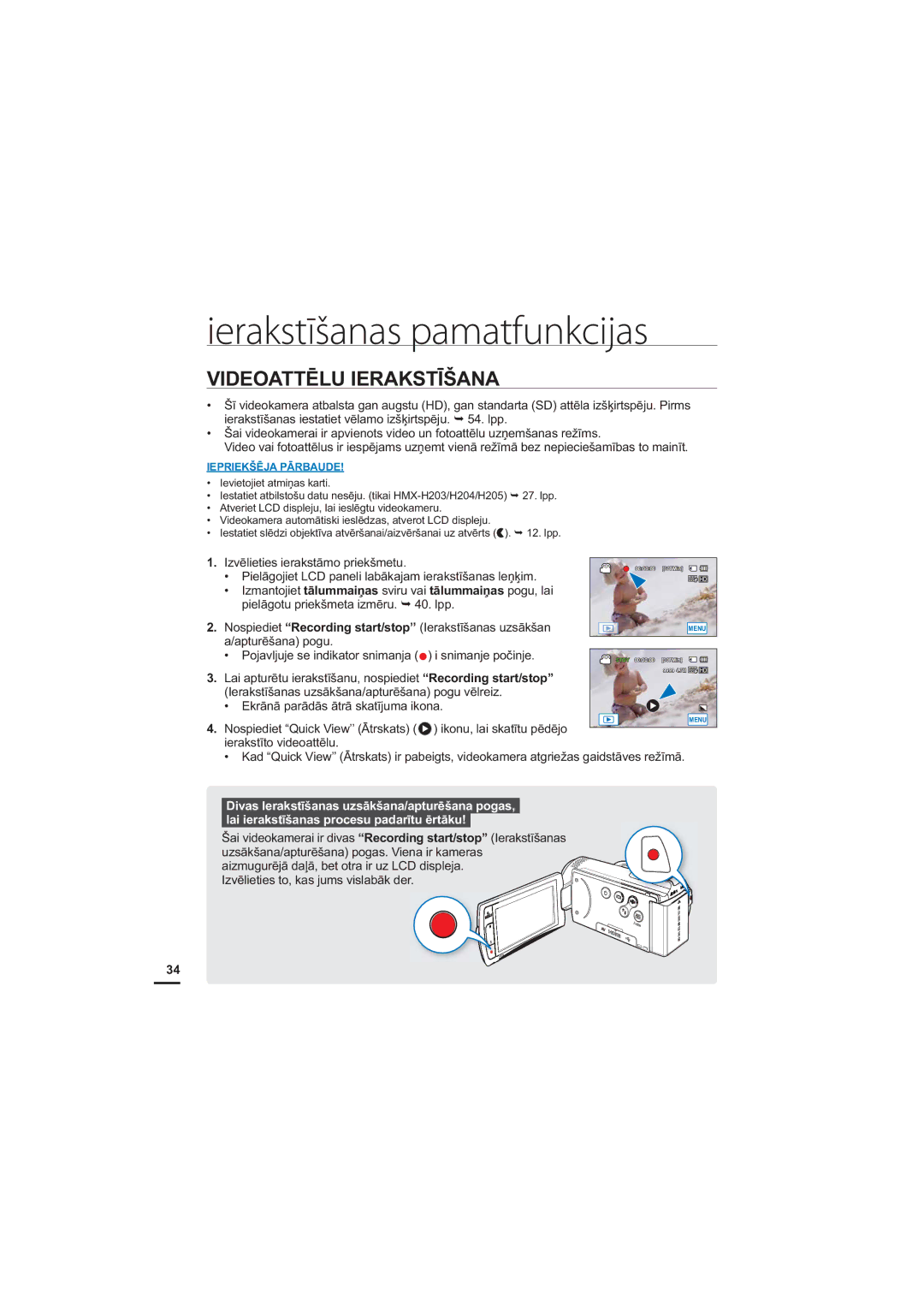 Samsung HMX-H204BP/EDC manual Ierakstīšanas pamatfunkcijas, $77Ɯ/8,5$.67Ʈâ$1$, NuɨqɨSduɨgɨvƗwuɨVndwưmxpdLnrqd 