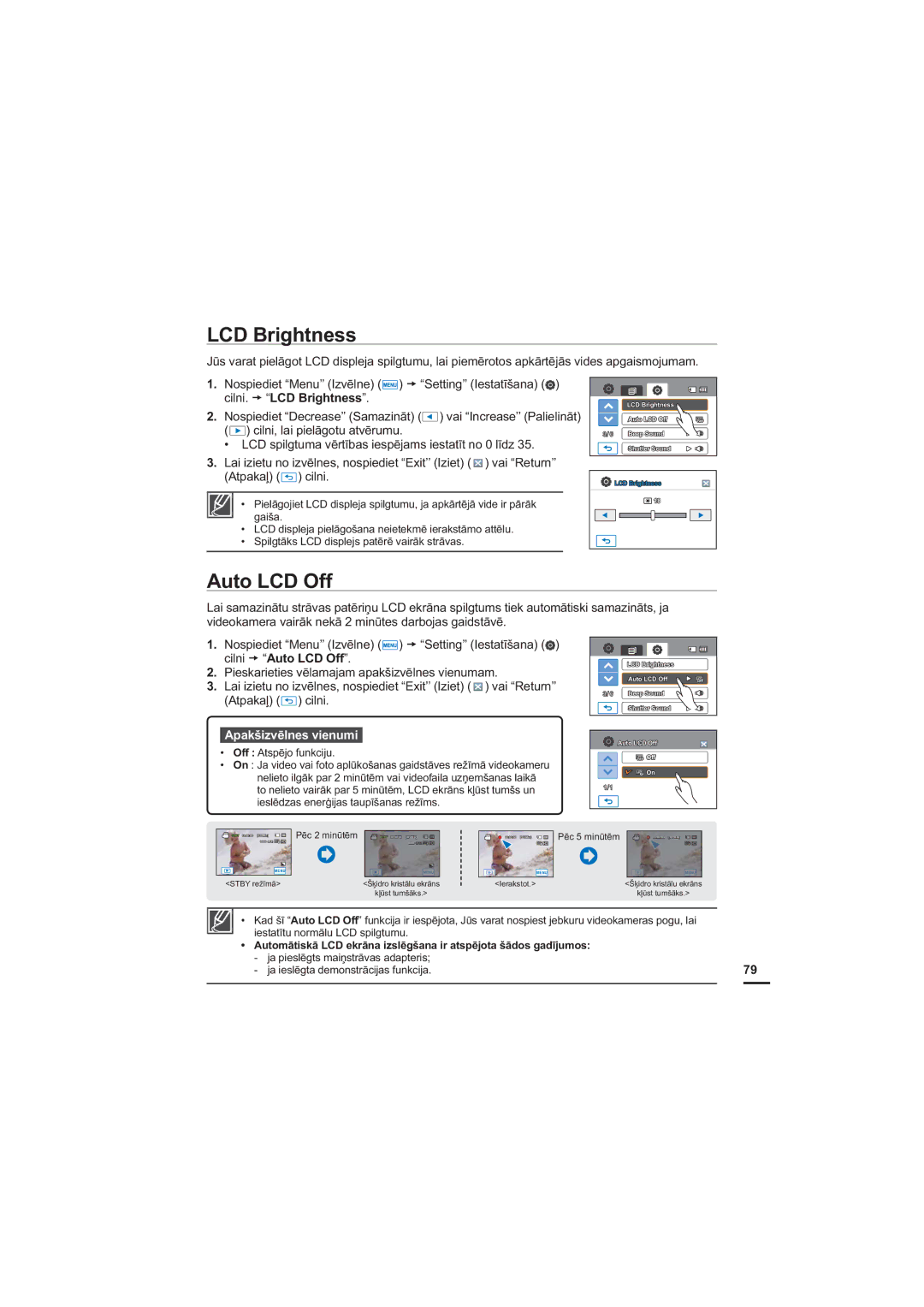 Samsung HMX-H200BP/XEB, HMX-H204BP/EDC manual , FLOQL t ³/&%ULJKWQHVV ´, FLOQL t ³$XWR/&2II ´ 