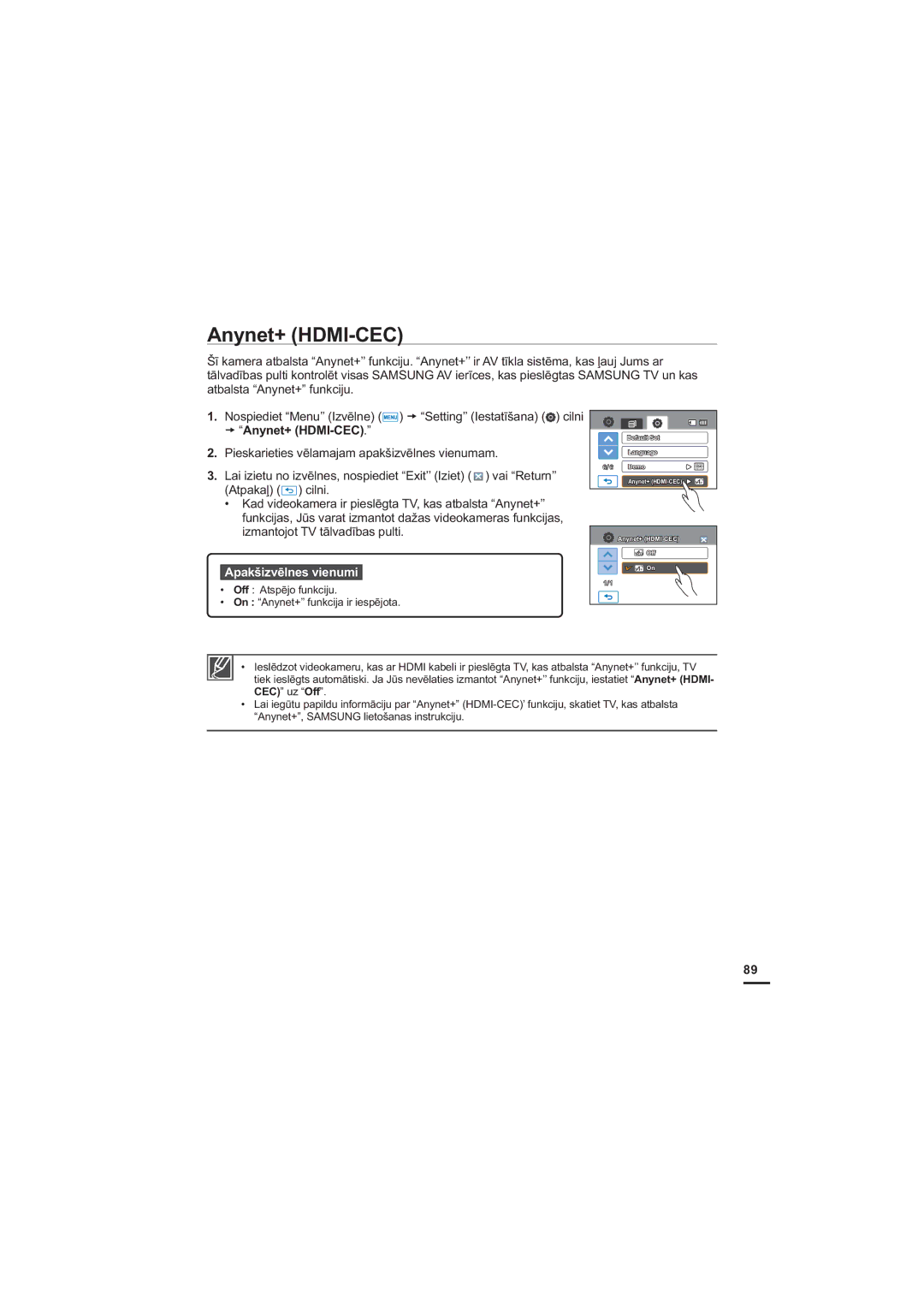 Samsung HMX-H200BP/XEB, HMX-H204BP/EDC manual $Q\QHW+0,&& 