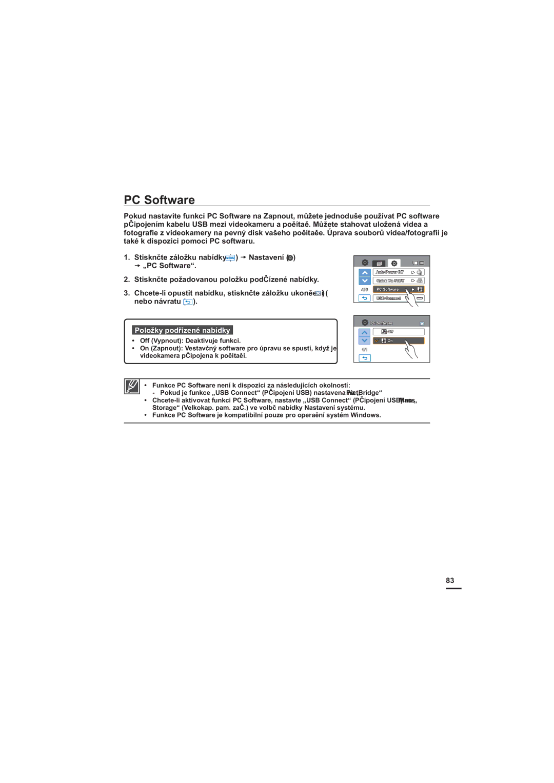 Samsung HMX-H204SP/EDC, HMX-H204BP/EDC, HMX-H200BP/EDC, HMX-H200SP/EDC, HMX-H205BP/EDC, HMX-H204RP/EDC manual PC Software 