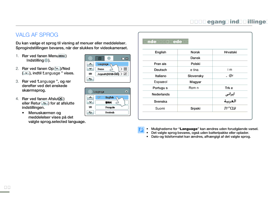 Samsung HMX-H300BP/EDC manual Førstegangsindstillinger, Valg AF Sprog, Understøttede sprog, Rør ved fanen Menu Indstilling 