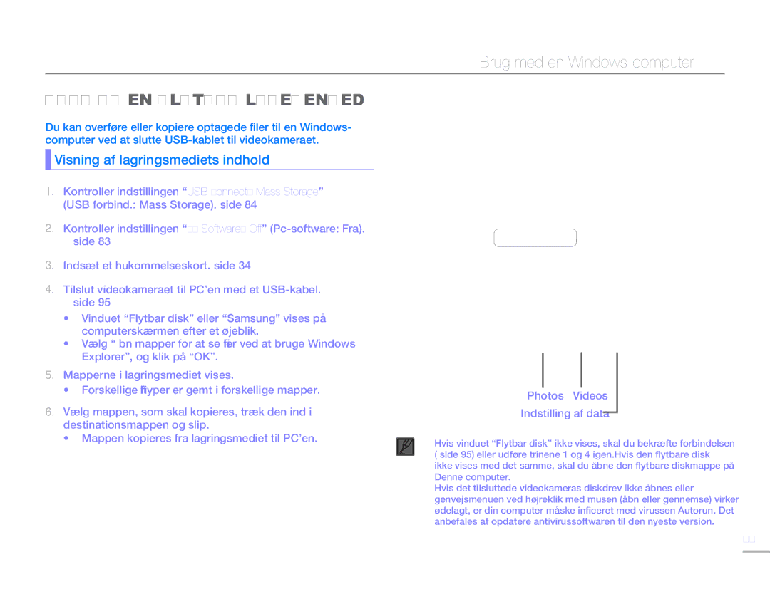 Samsung HMX-H303BP/EDC, HMX-H300BP/EDC, HMX-H300RP/EDC Brug AF EN Flytbar Lagerenhed, Visning af lagringsmediets indhold 