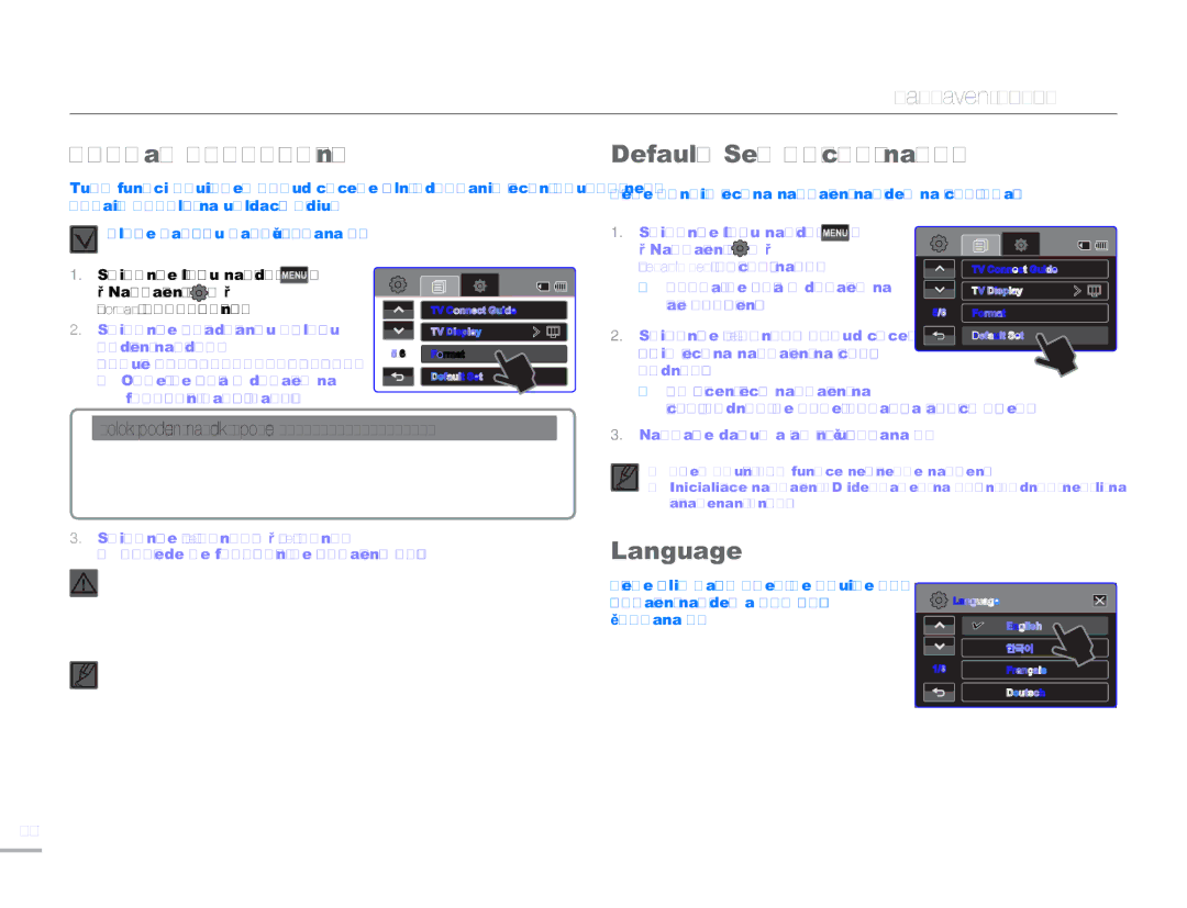 Samsung HMX-H304BP/EDC, HMX-H300BP/EDC, HMX-H300RP/EDC manual Format Formátování, Default Set Výchozí nast, Language 