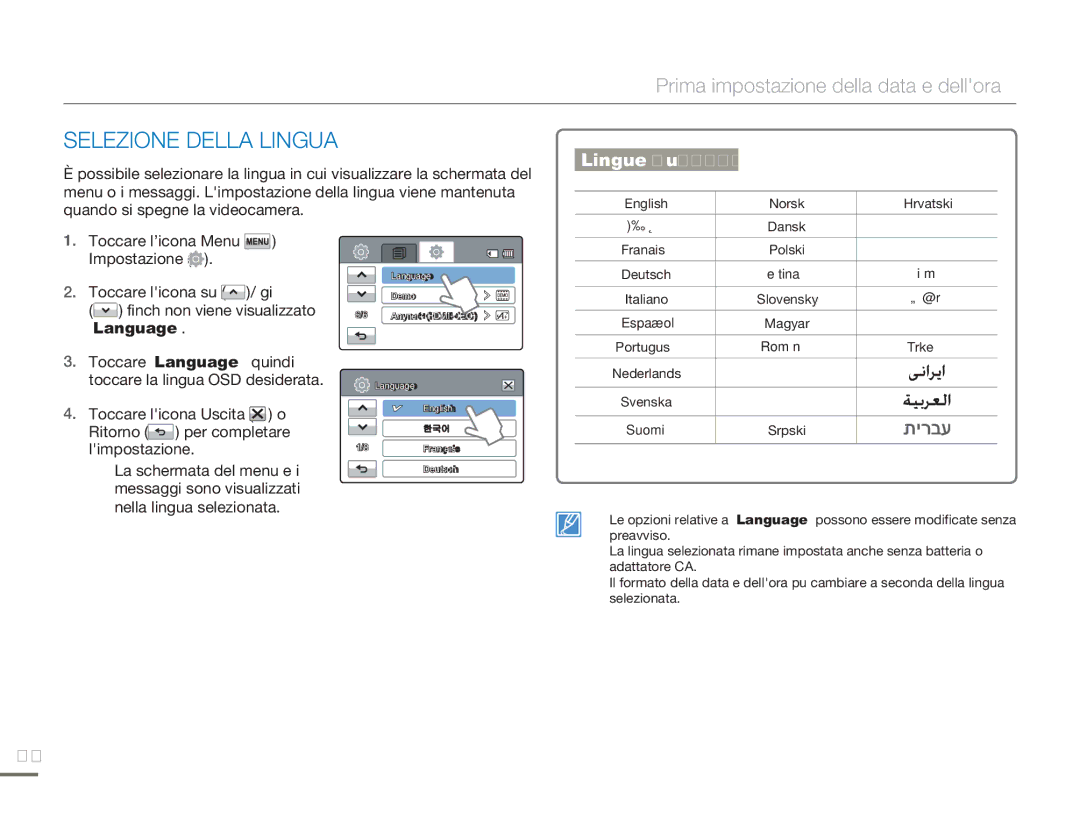 Samsung HMX-H300UP/EDC, HMX-H300BP/EDC, HMX-H320BP/EDC, HMX-H300SP/EDC manual Selezione Della Lingua, Lingue supportate 