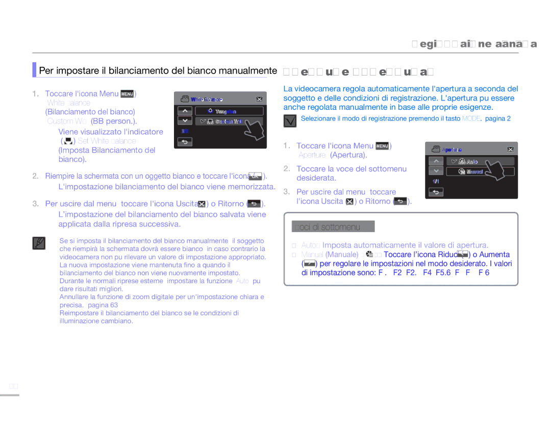 Samsung HMX-H300UP/EDC, HMX-H300BP/EDC Aperture Apertura, Per impostare il bilanciamento del bianco manualmente 