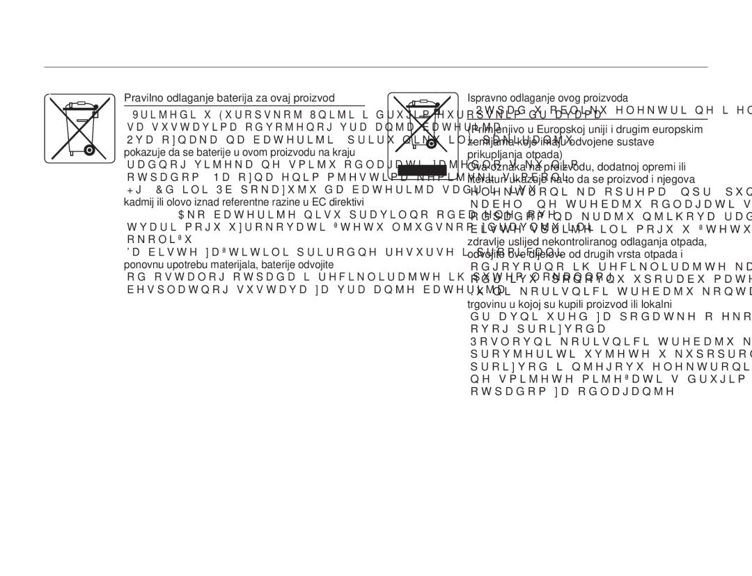 Samsung HMX-H300SP/EDC manual Pravilno odlaganje baterija za ovaj proizvod 