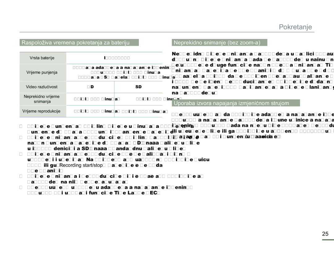 Samsung HMX-H300SP/EDC manual Uporaba izvora napajanja izmjeničnom strujom, IA-BP210R 