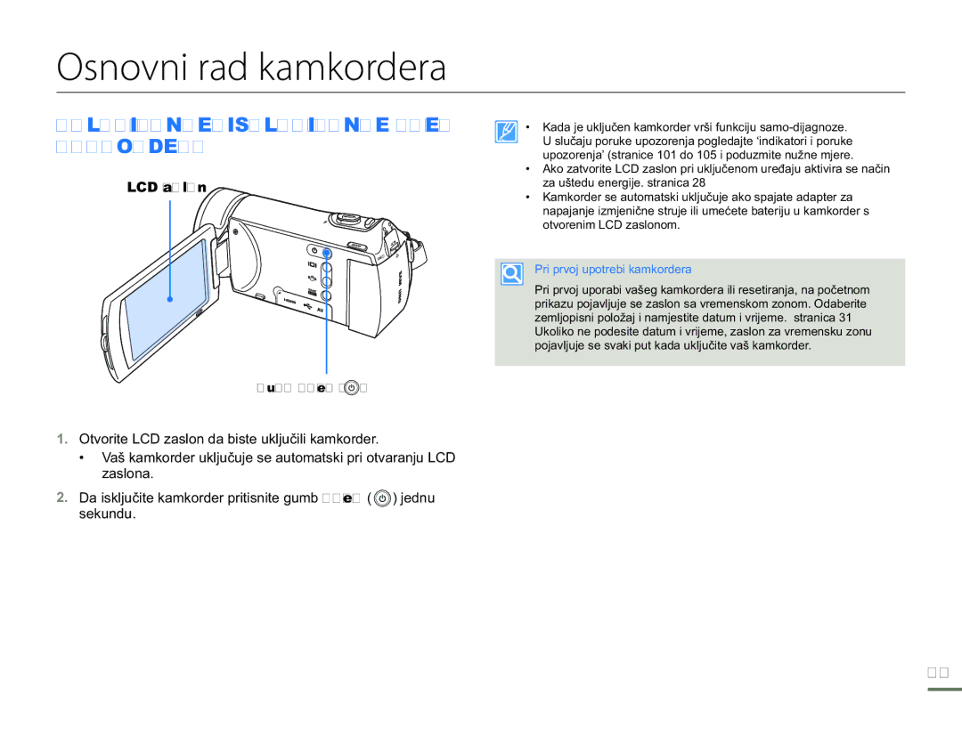 Samsung HMX-H300SP/EDC manual Osnovni rad kamkordera, LCD zaslon 