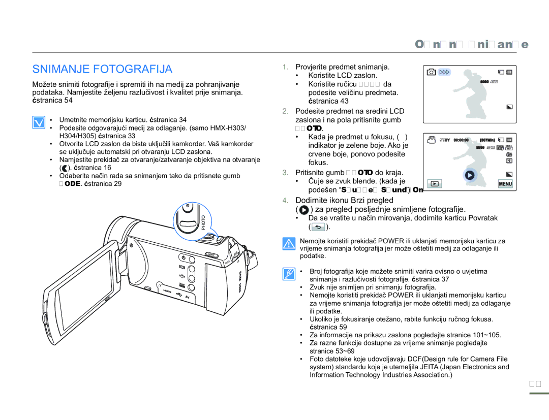 Samsung HMX-H300SP/EDC manual Snimanje Fotografija, Photo 