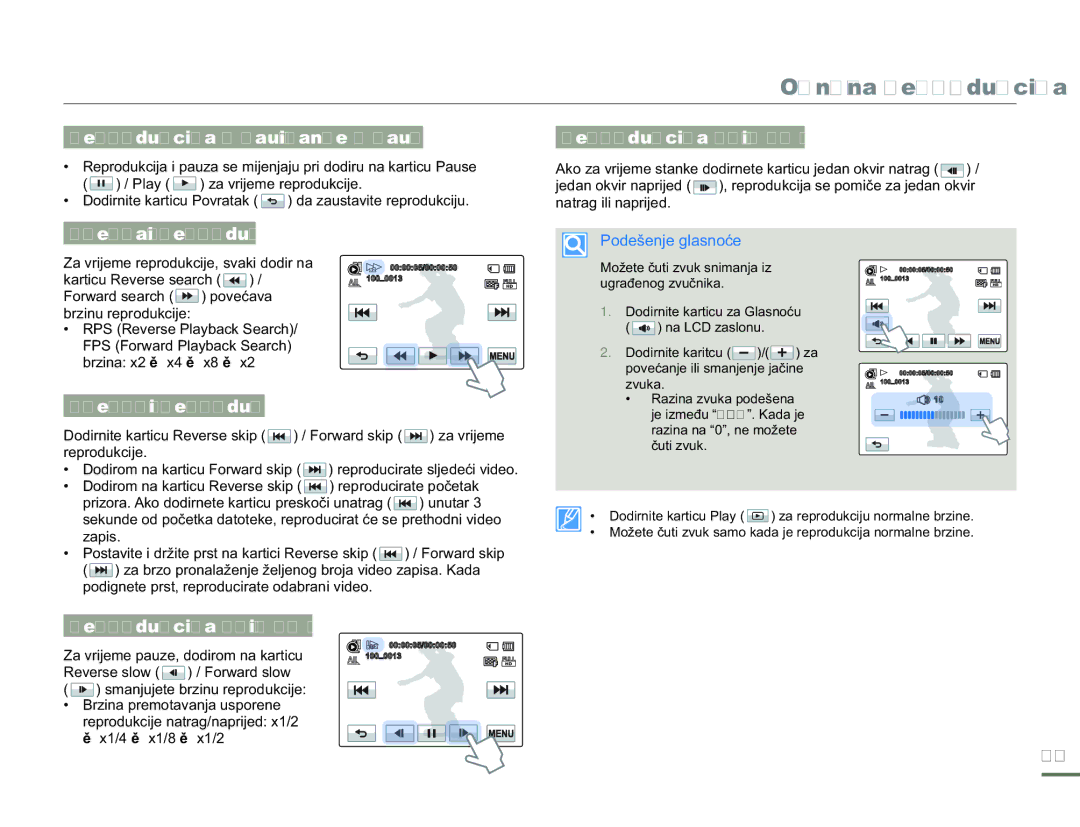 Samsung HMX-H300SP/EDC manual Reprodukcija / Pauziranje / Zaustavljanje, Pretraži reprodukciju, Preskoči repordukciju 