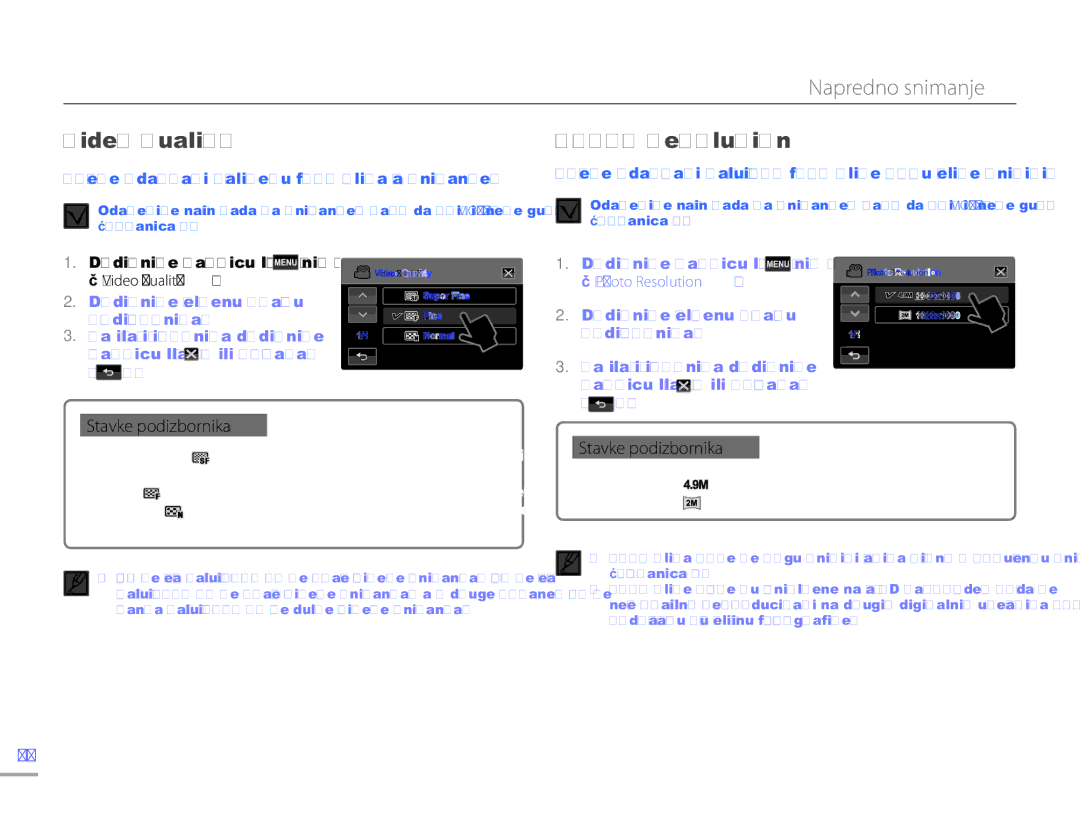 Samsung HMX-H300SP/EDC manual Napredno snimanje, Video Quality, Photo Resolution 