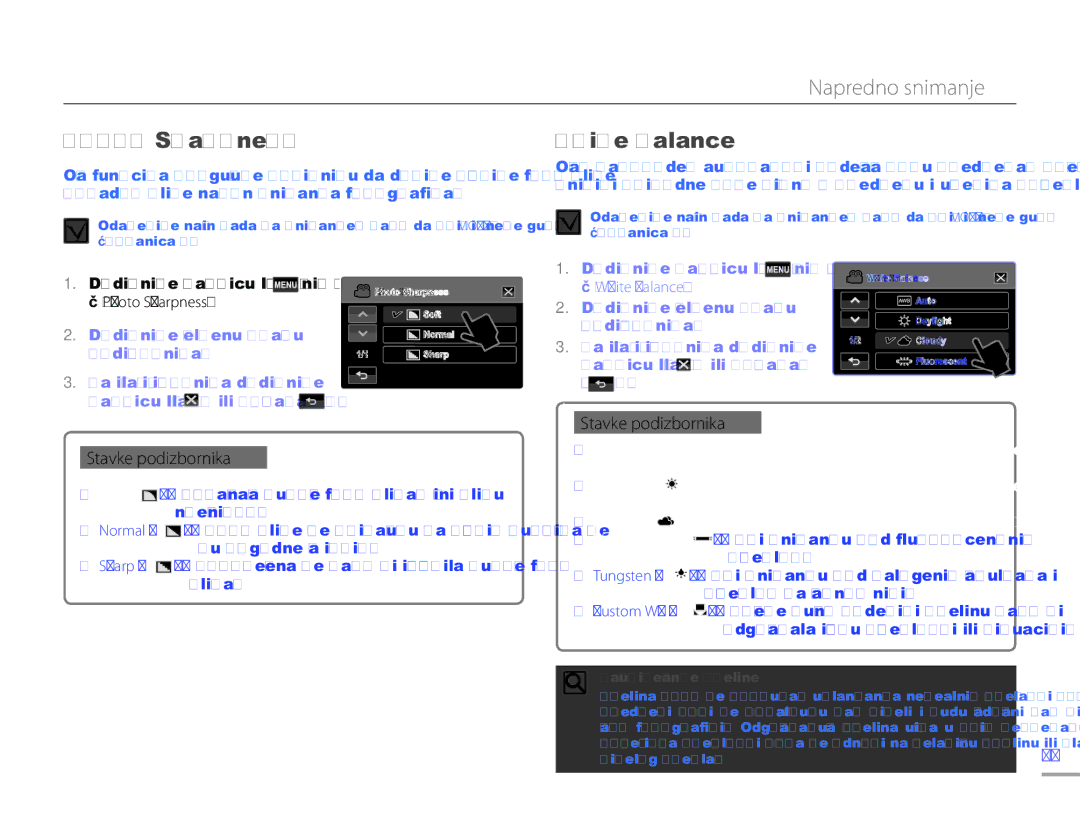 Samsung HMX-H300SP/EDC manual Photo Sharpness, White Balance, Dodirnite željenu stavku podizbornika 
