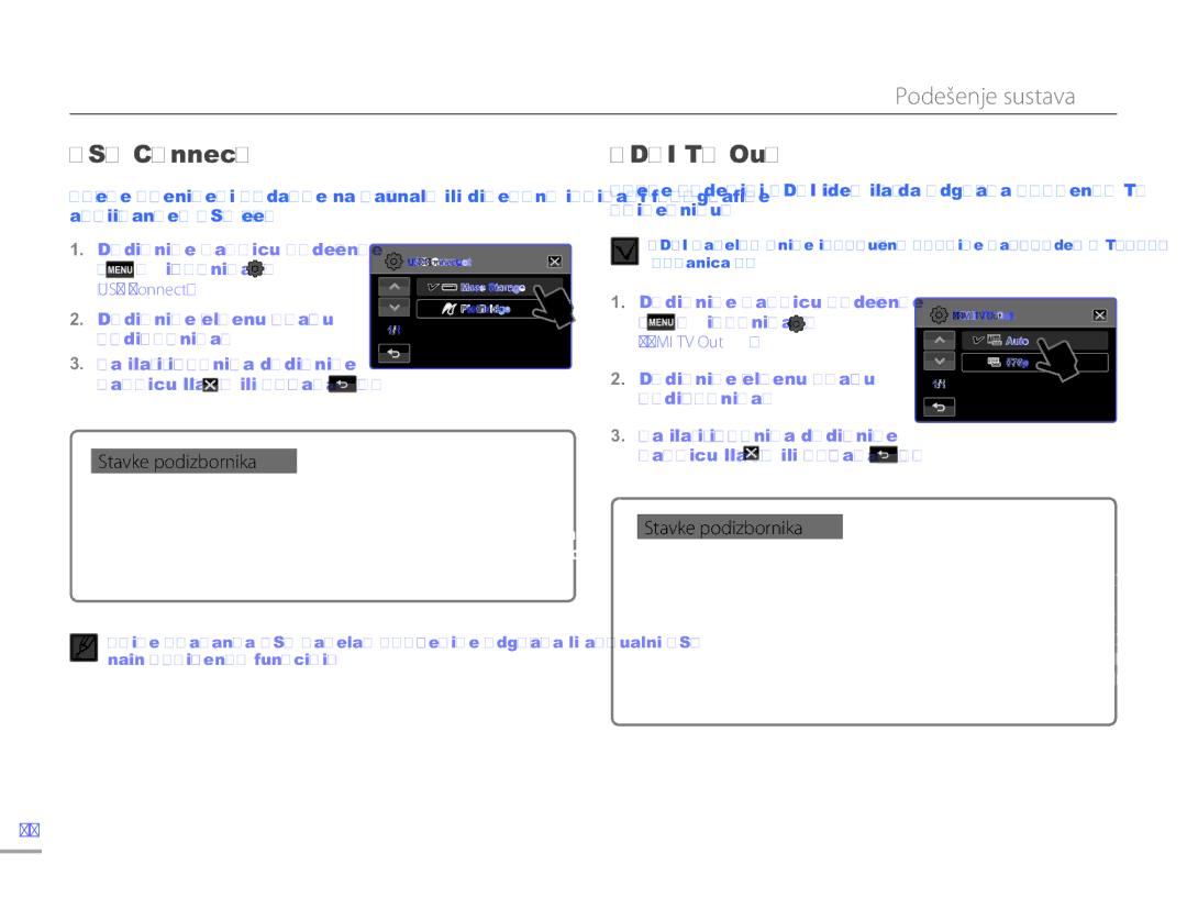 Samsung HMX-H300SP/EDC manual USB Connect, Dodirnite karticu Podešenje izbornika Hdmi TV Out 