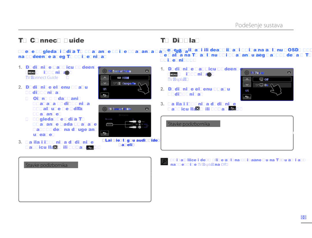 Samsung HMX-H300SP/EDC manual TV Connect Guide TV Display, Dodirnite karticu Podešenje izbornika TV Display 