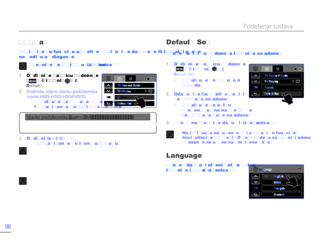 Samsung HMX-H300SP/EDC manual Format, Default Set, Language, Stavke podizbornika samo HMX-H303/H304/H305 