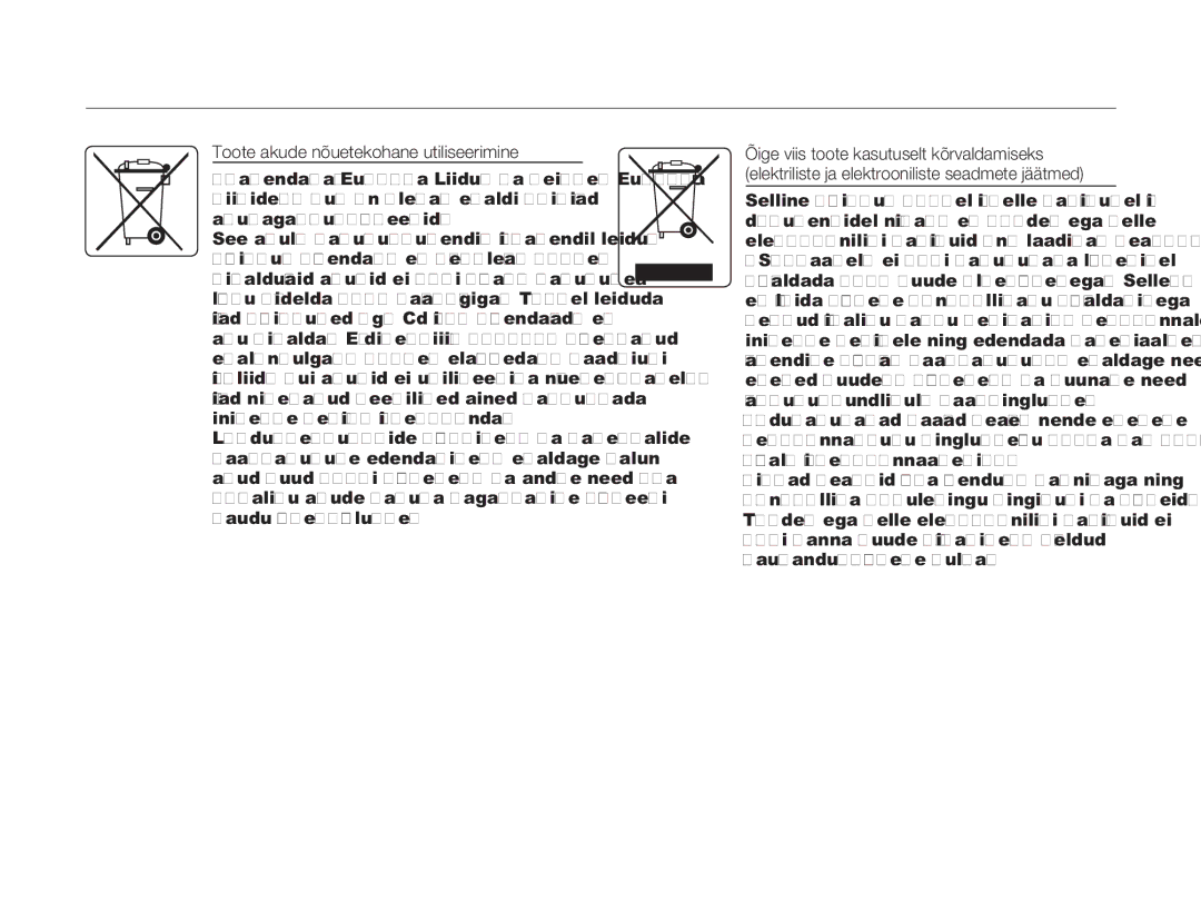 Samsung HMX-H304BP/EDC manual 