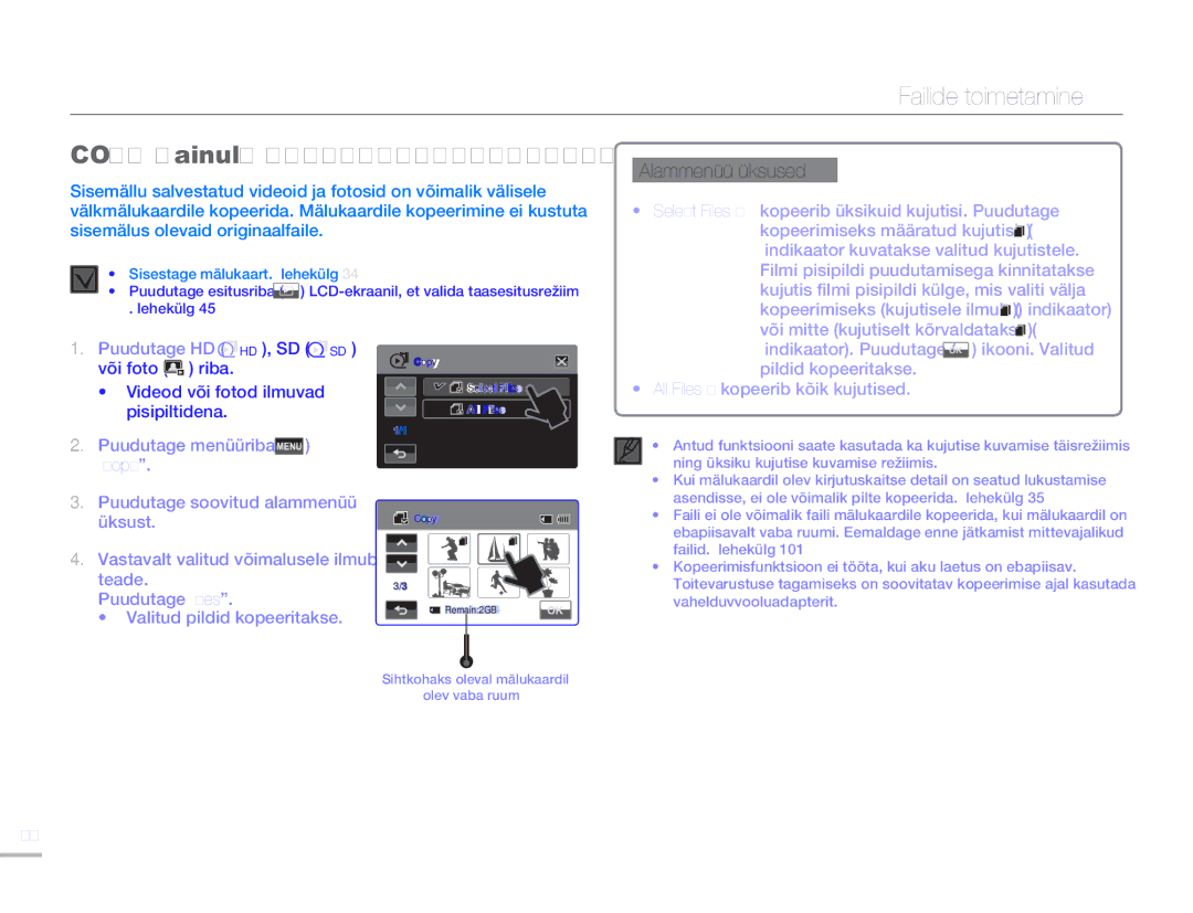 Samsung HMX-H304BP/EDC manual Copy ainult HMX-H303/H304/H305 