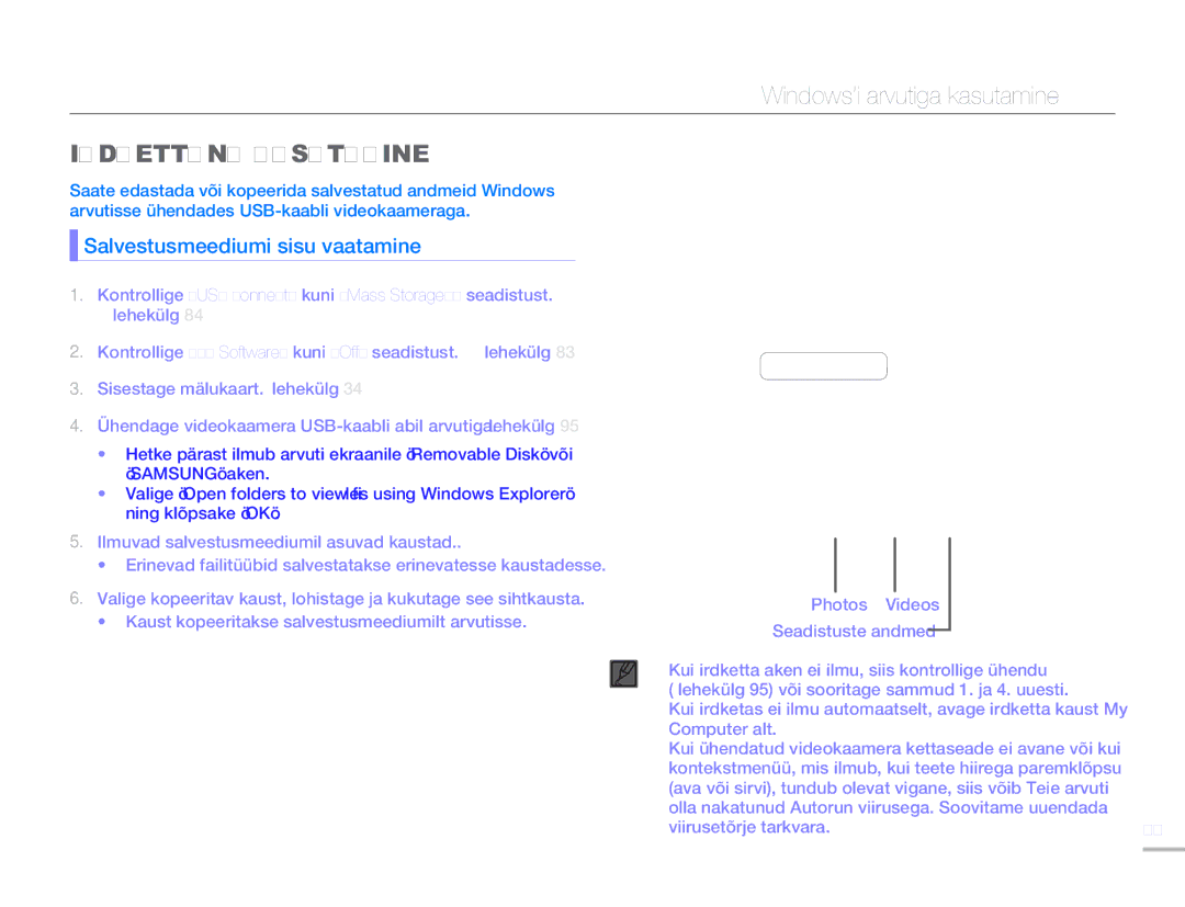 Samsung HMX-H304BP/EDC manual Irdkettana Kasutamine, Salvestusmeediumi sisu vaatamine 