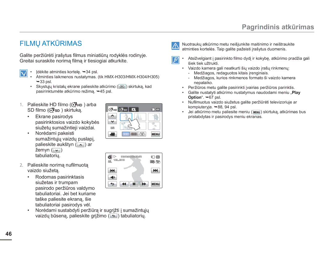 Samsung HMX-H304BP/EDC manual Pagrindinis atkūrimas, Filmų Atkūrimas, Palieskite HD filmo HD arba SD filmo SD skirtuką 