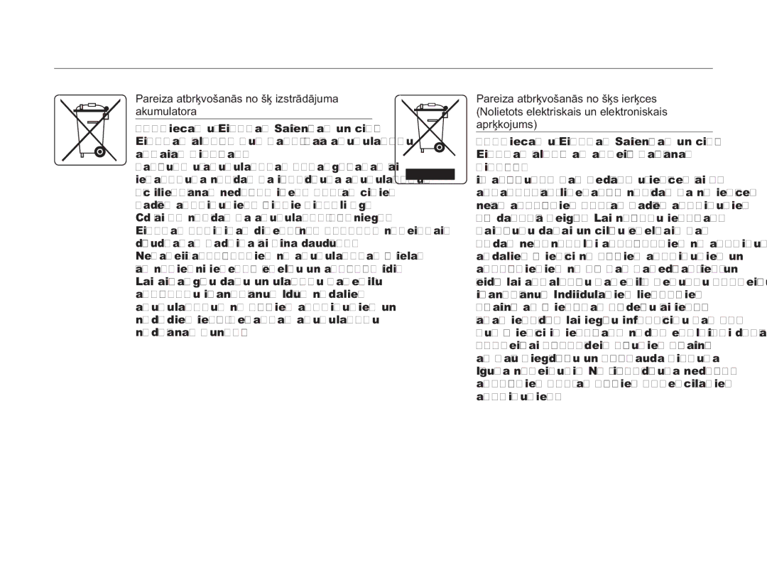 Samsung HMX-H304BP/EDC manual Pareiza atbrīvošanās no šī izstrādājuma akumulatora 