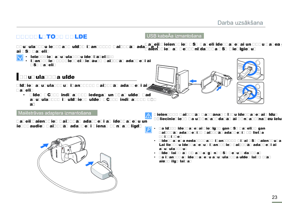 Samsung HMX-H304BP/EDC manual Akumulatora Uzlāde, Maiņstrāvas adaptera izmantošana 