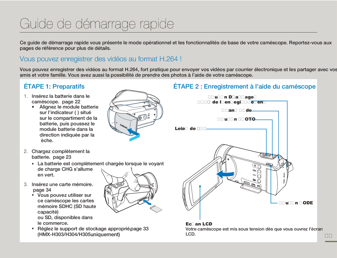 Samsung HMX-H304BP/MEA, HMX-H304SP/MEA manual Guide de démarrage rapide, Vous pouvez enregistrer des vidéos au format H.264 