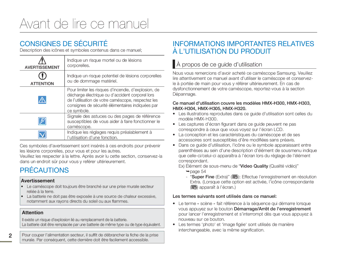 Samsung HMX-H300RP/EDC manual Avant de lire ce manuel, Consignes DE Sécurité, Précautions, Propos de ce guide d’utilisation 