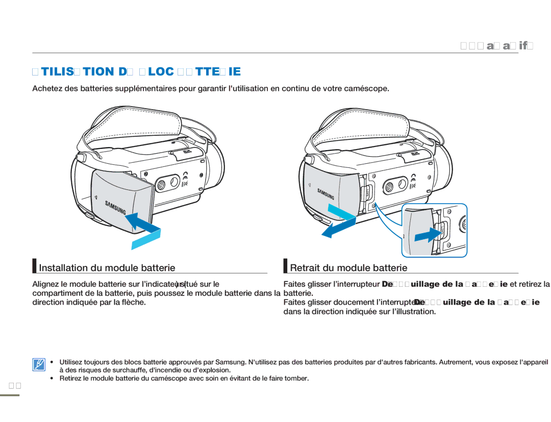 Samsung HMX-H300BP/EDC, HMX-H304SP/MEA, HMX-H300RP/EDC, HMX-H304BP/EDC manual Préparatifs, Utilisation DU Bloc Batterie 