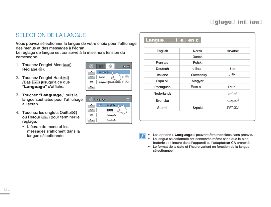 Samsung HMX-H304BP/MEA, HMX-H304SP/MEA, HMX-H300BP/EDC Réglages initiaux, Sélection DE LA Langue, Langues prises en charge 