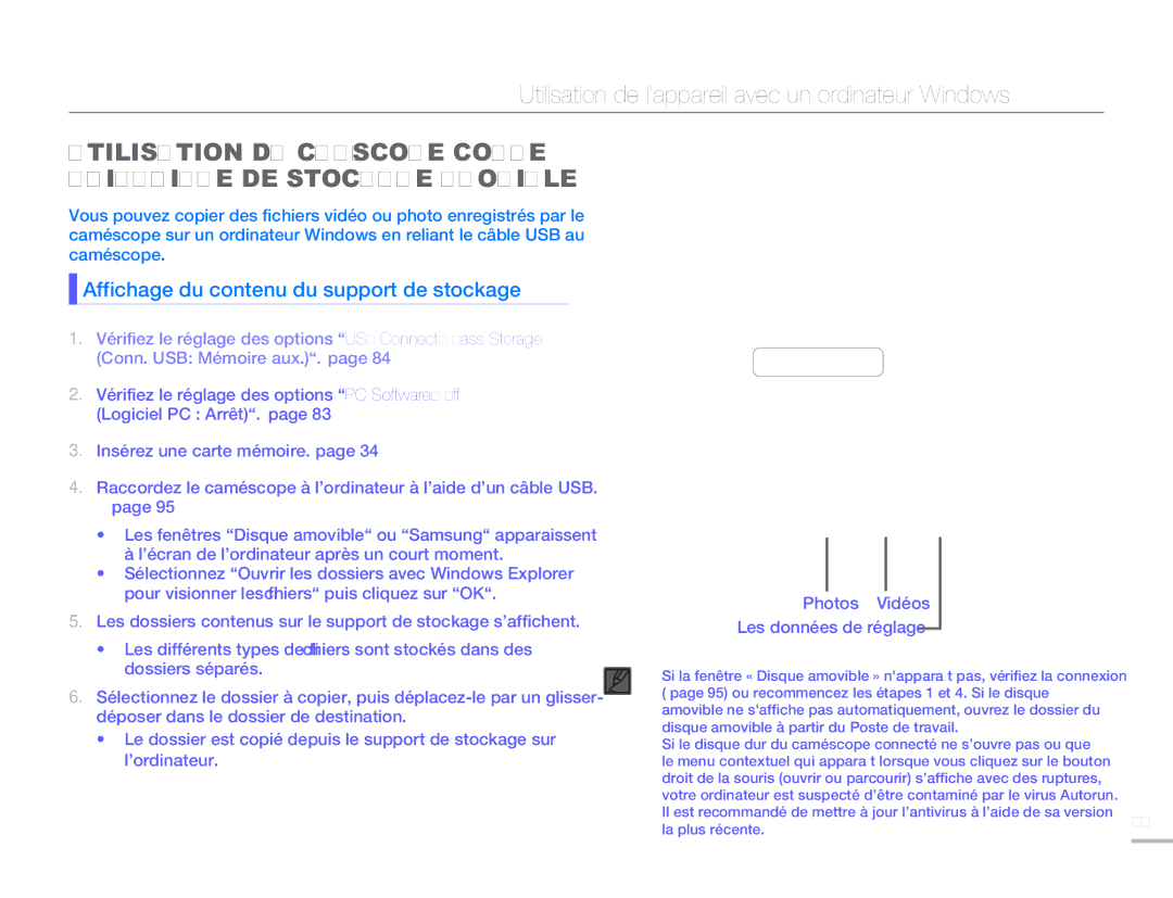 Samsung HMX-H300BP/EDC, HMX-H304SP/MEA, HMX-H300RP/EDC, HMX-H304BP/EDC manual Affichage du contenu du support de stockage 